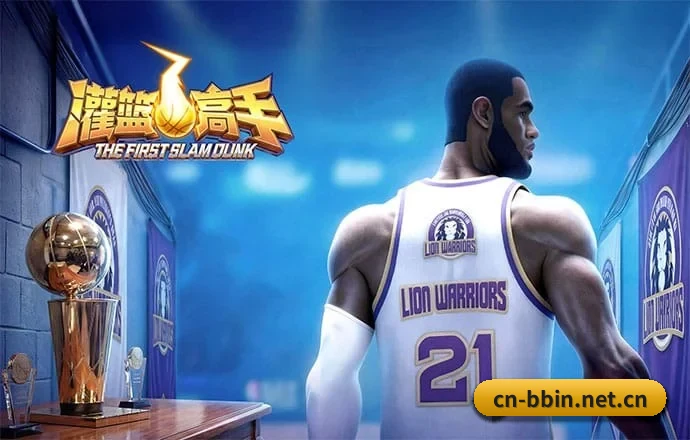 bbin娱乐 APP